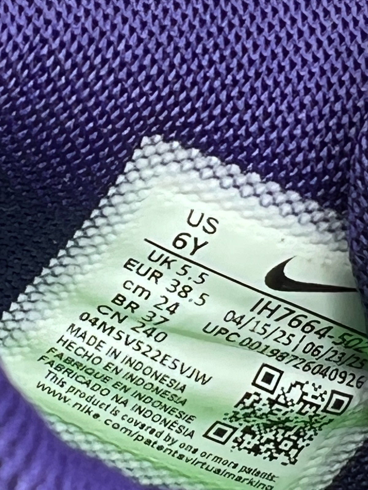 Nike Giannis Immortality 4 Purple/Green Mesh Low Top Kids Sneakers 6Y IH7664
