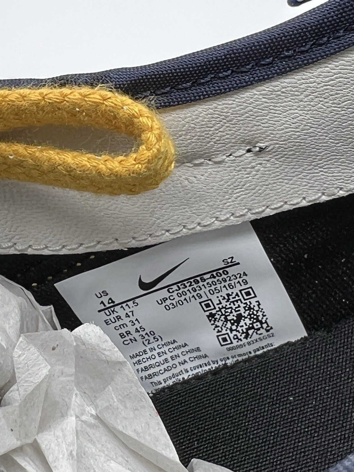 Nike x Undercover Daybreak CJ3295-400 Obsidian Gold Dart M12.5 / W14 New In Box
