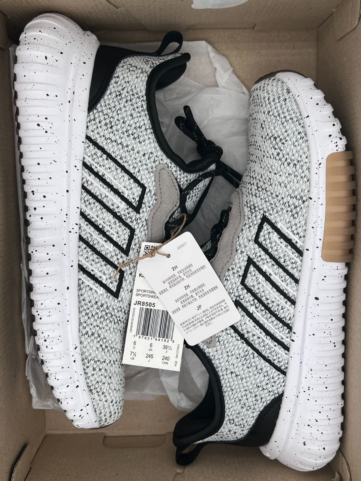Adidas Kaptir Flow 2.0 White Black Knit Sneakers JR8505 Women's 7.5 New