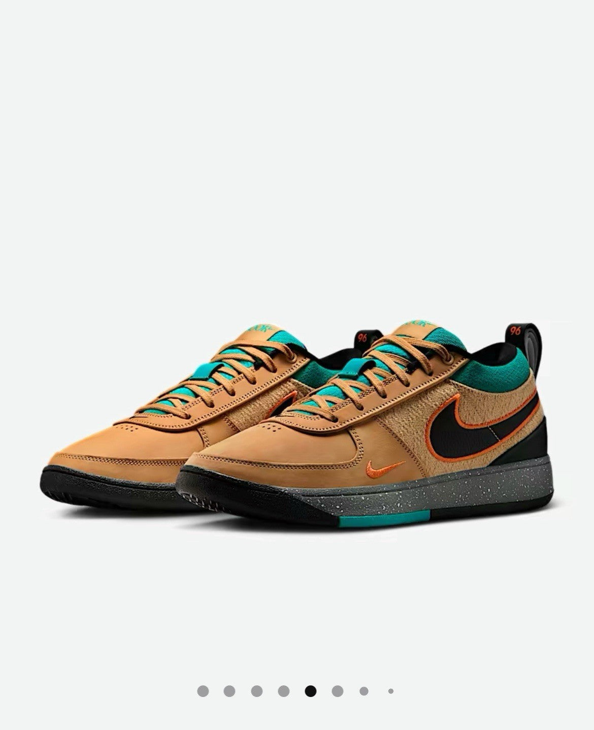 Nike Book 1 EP  'Mowabb' IF2406-200 - Men Size 7.5, 8, 8.5, 9.5, 10 AVAILABLE