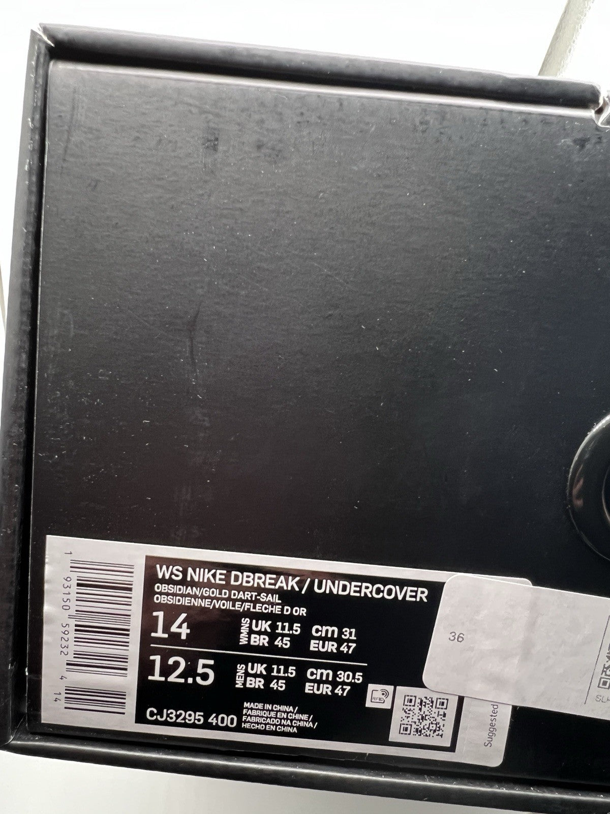Nike x Undercover Daybreak CJ3295-400 Obsidian Gold Dart M12.5 / W14 New In Box