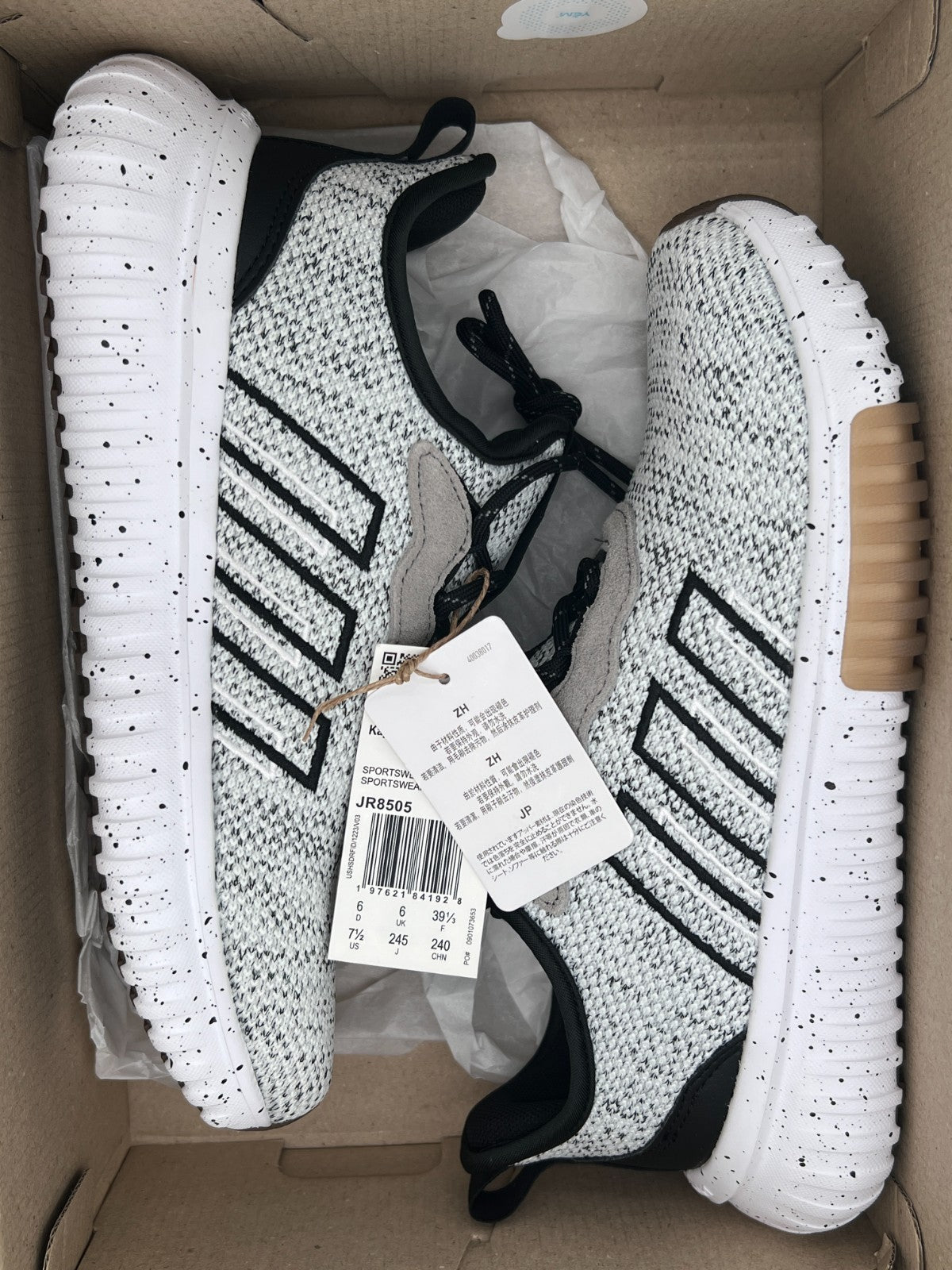 Adidas Kaptir Flow 2.0 White Black Knit Sneakers JR8505 Women's 7.5 New